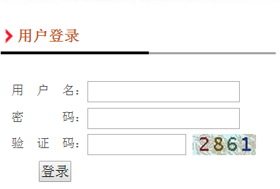 邢臺中考成績查詢?nèi)肟? data-cke-saved-src=