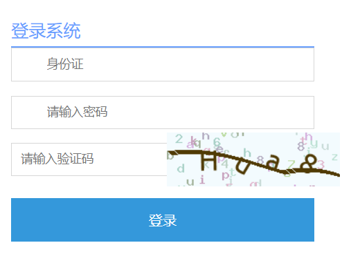 IиAΌW(xu)Уy(tng)һȡW(wng)j(lu)ƽ_(ti)