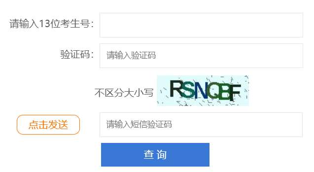 пɿ(j)ԃ(xn)?ni)? data-cke-saved-src=