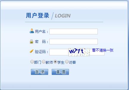 ʐیWԺ̄չϵy(tng)