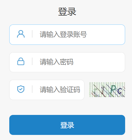 崇左市高中階段學校招生網(wǎng)