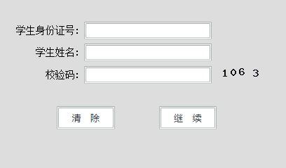 dСW(xu)W(wng)ψ(bo)ϵy(tng)