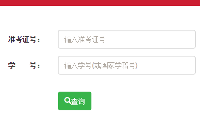 http;//zk.qyedu.net/c(yng)пɿ(j)ԃ(xn)ϵy(tng)
