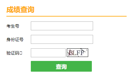 пWӢZɿԃ