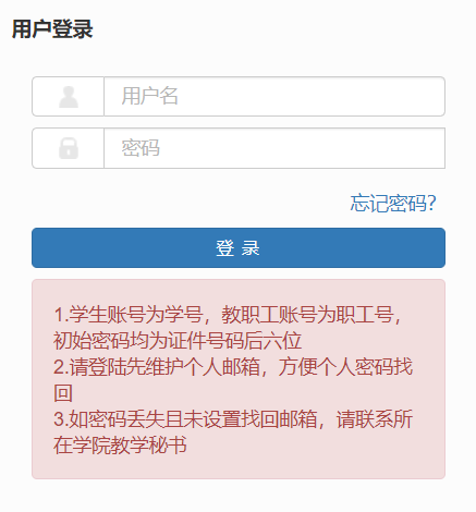 ִW麣WԺ̄ϵy(tng)