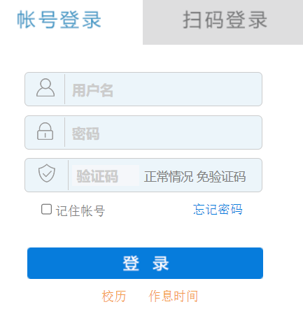 (j)׃ߵȌƌW(xu)Ӯ(w)W(wng)