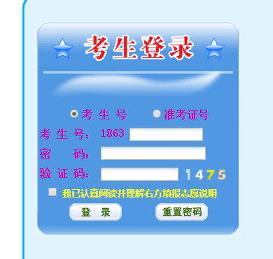 ຣ߿־Ը(bo)